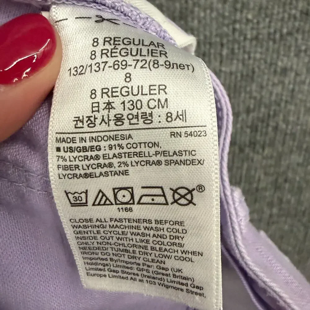 Gap Girls Super Skinny Jeans Size 8 Lavender Stretch Denim Adjustable Waist